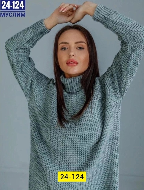 Женские свитера