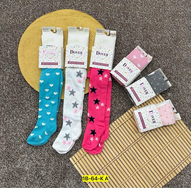 Хлопковые детские колготки