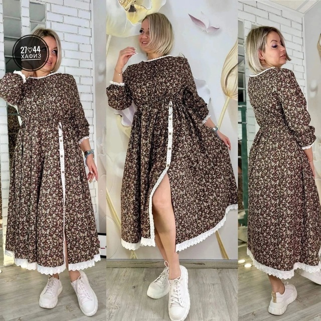 Женские платья