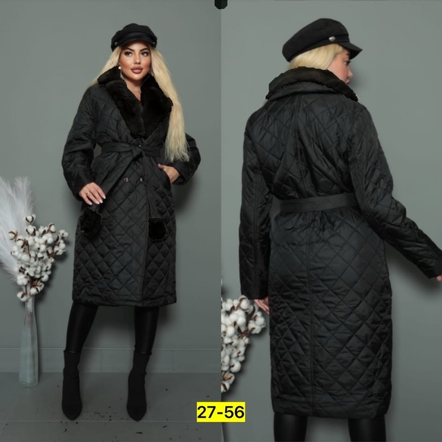 Женские куртки
