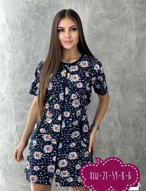 Хлопковые женские халаты