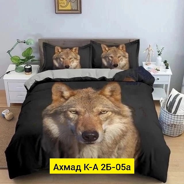 Постельное белье