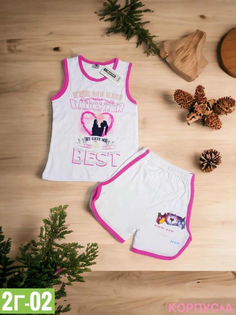 Хлопковые детские костюмы