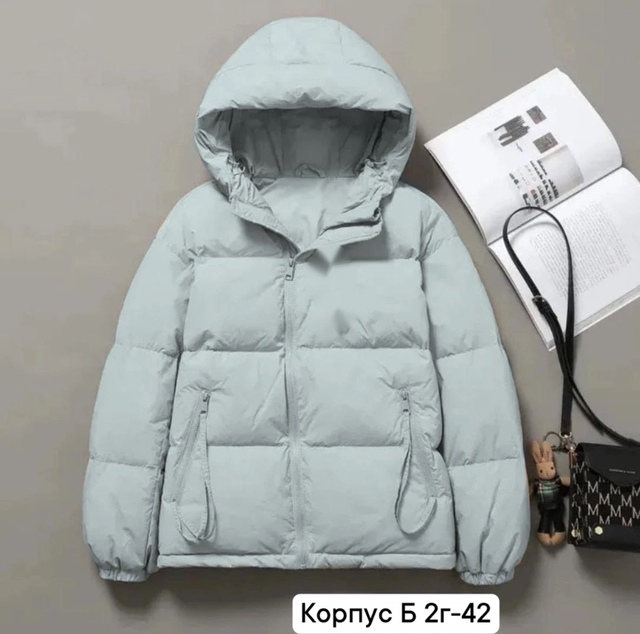 Женские куртки