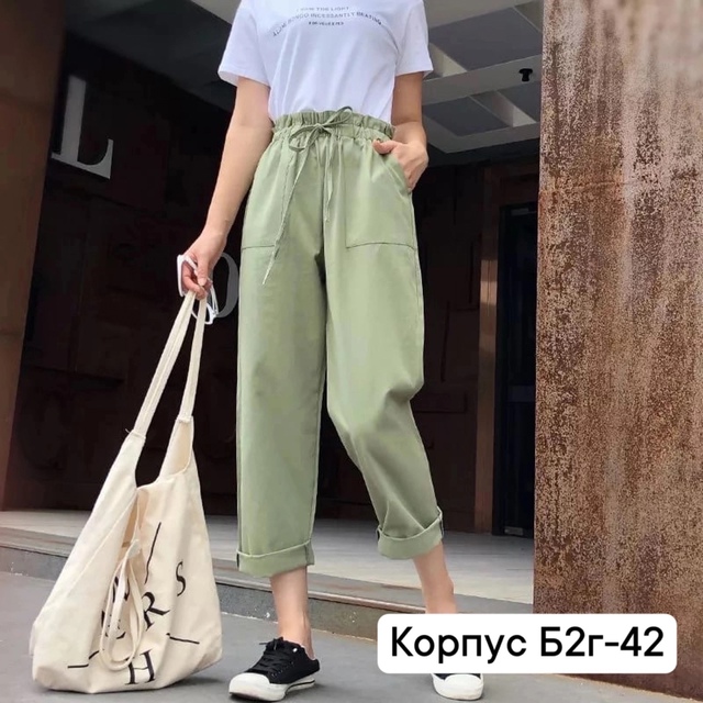Хлопковые женские брюки