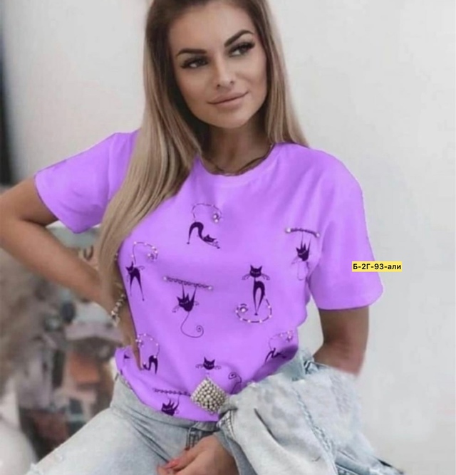 Хлопковые женские футболки