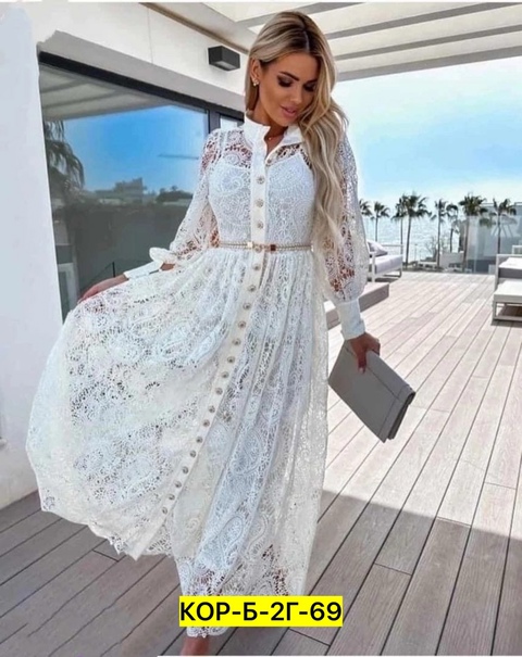 Женские платья