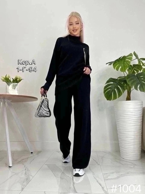 Базовые женские костюмы