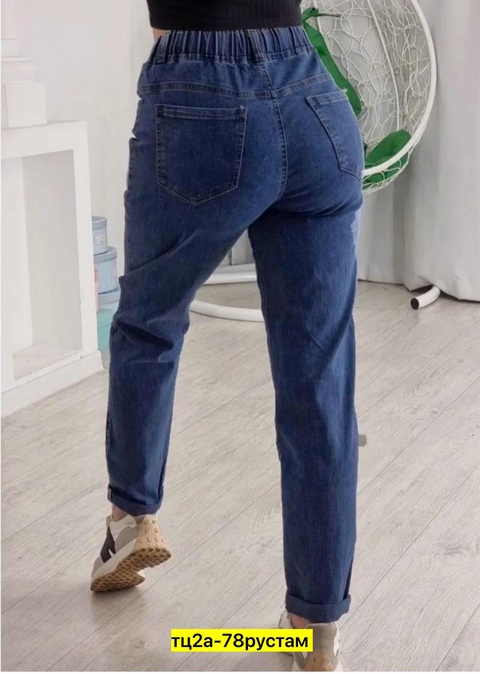 Хлопковые женские джинсы
