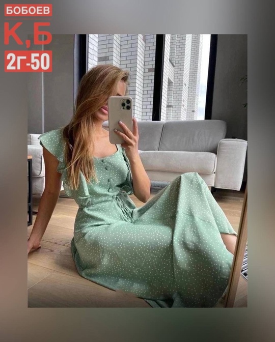 Женственные элегантные женские платья с принтом