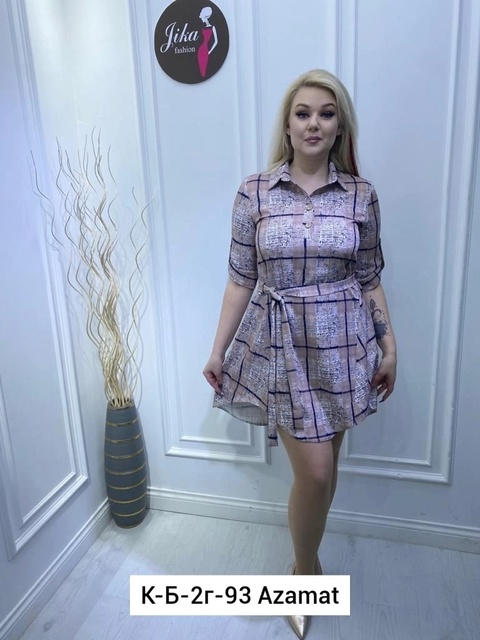 Женские платья