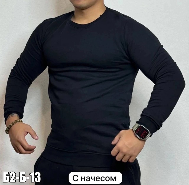 Мужские кофты