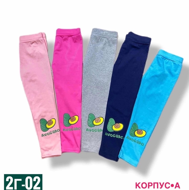 Хлопковые детские лосины