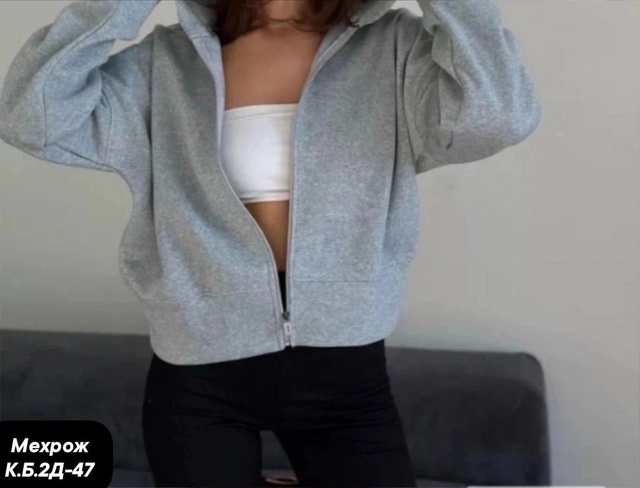Женские худи на флисе