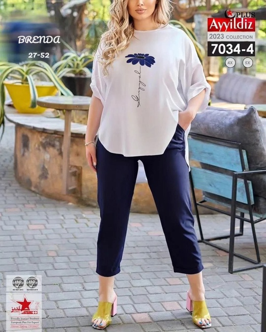 Женские костюмы двойки