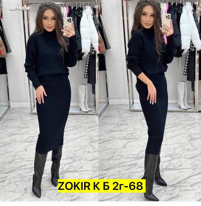 Женские костюмы лапша