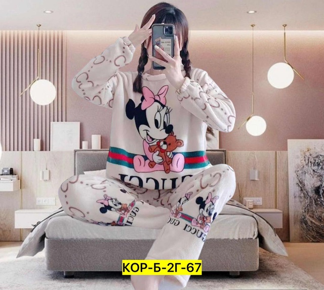Женские костюмы
