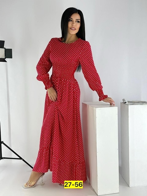 Женские платья