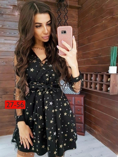 Женские платья