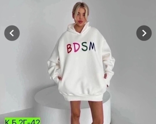 Женские худи на флисе