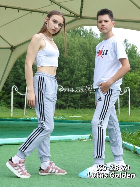 Детские брюки