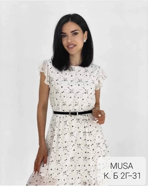 Модные женские платья