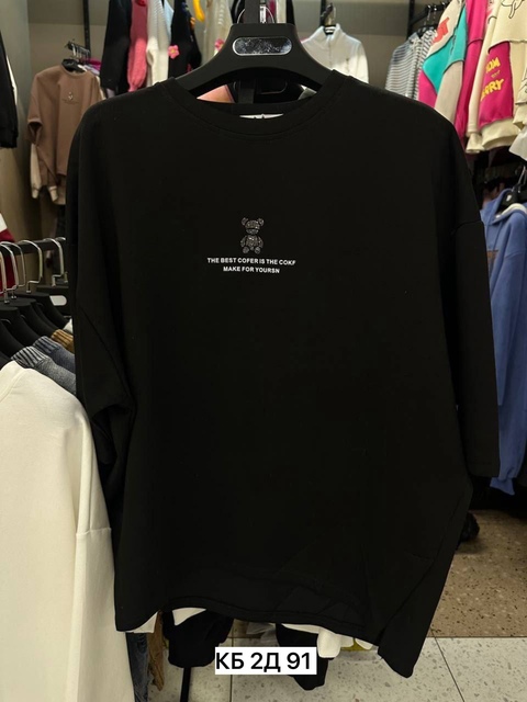 Хлопковые женские футболки