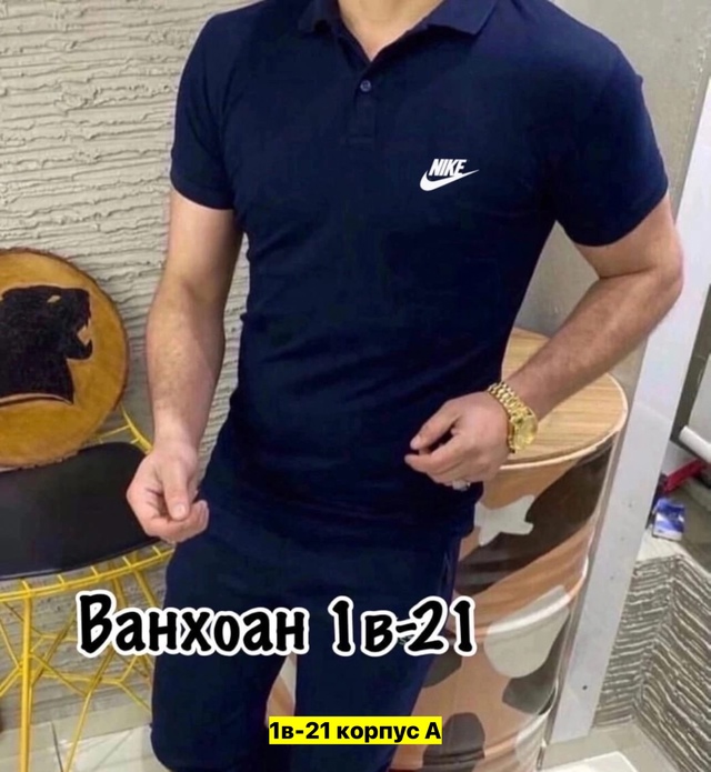Хлопковые мужские футболки