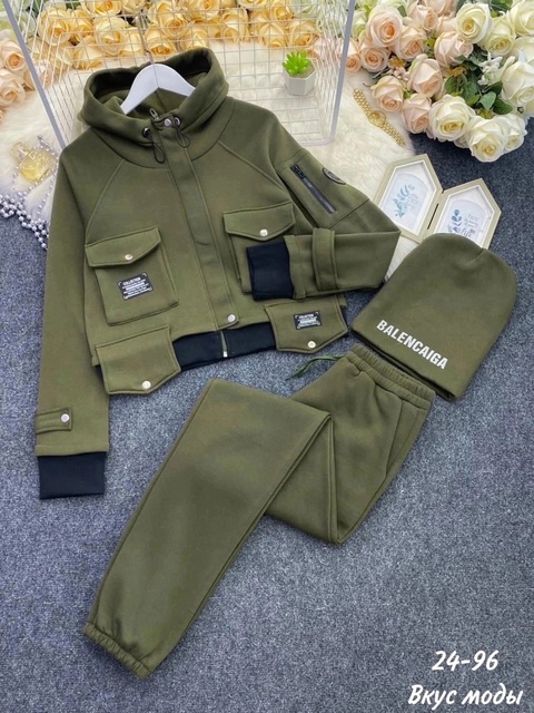 Уютные женские костюмы на каждый день