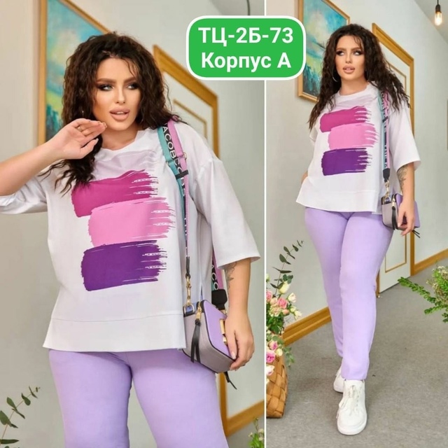 Повседневные женские костюмы