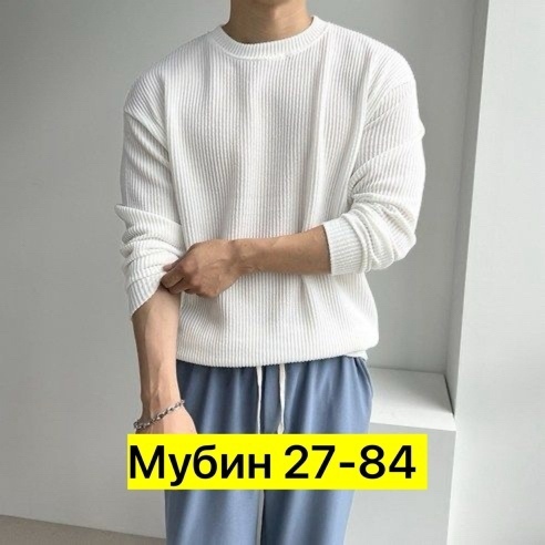 Мужские футболки лапша