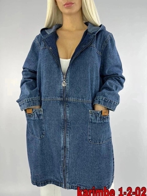Женские куртки