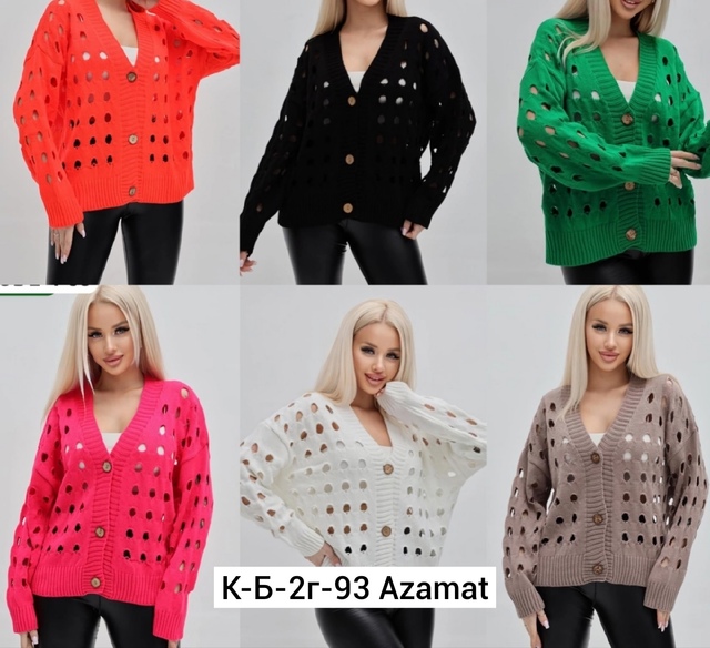 Вязаные женские кардиганы