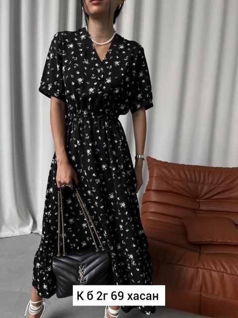 Женские платья