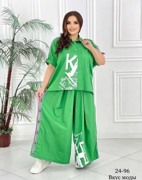 Свободные женские костюмы