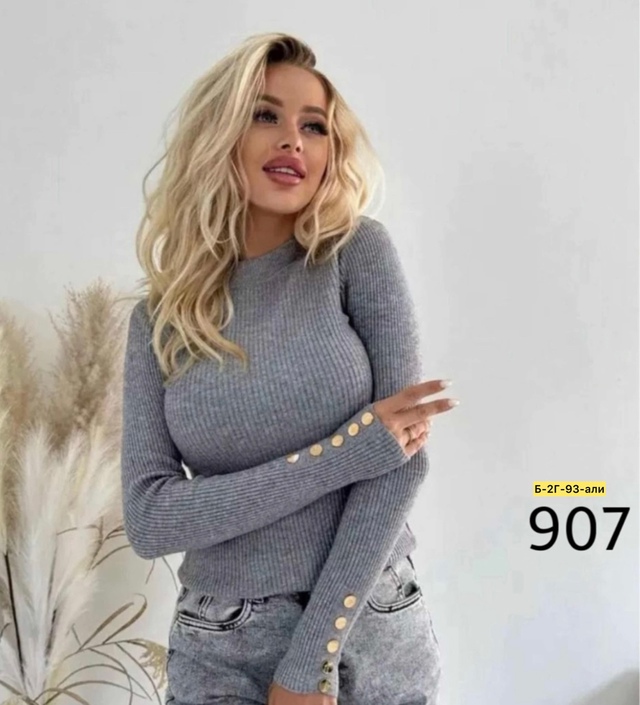 Кашемировые женские водолазки