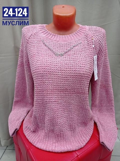 Женские свитера