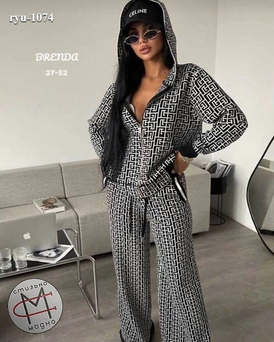 Женские костюмы