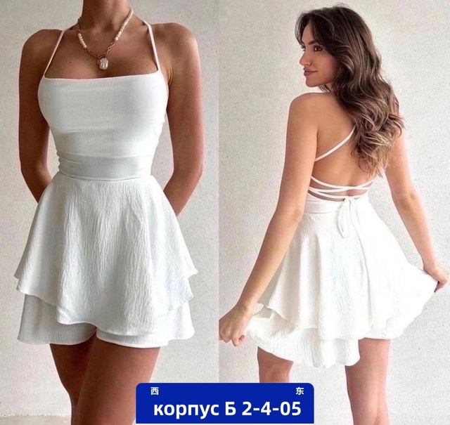 Женские платья