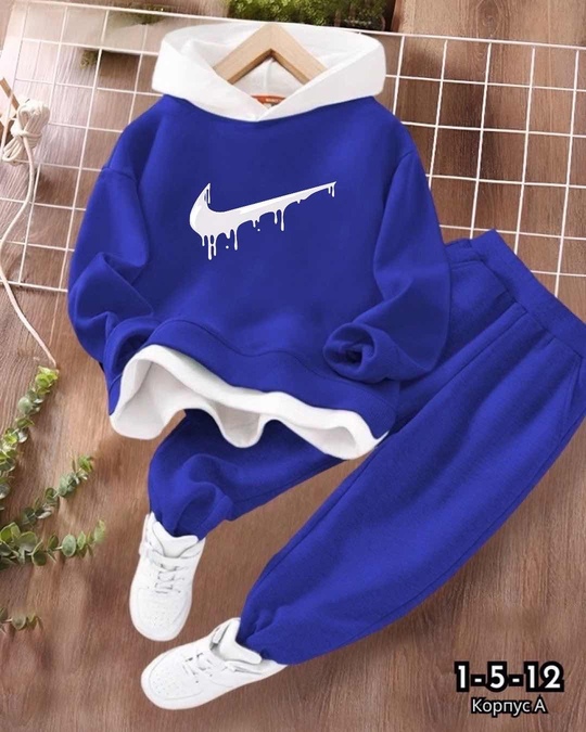 Спортивные детские костюмы