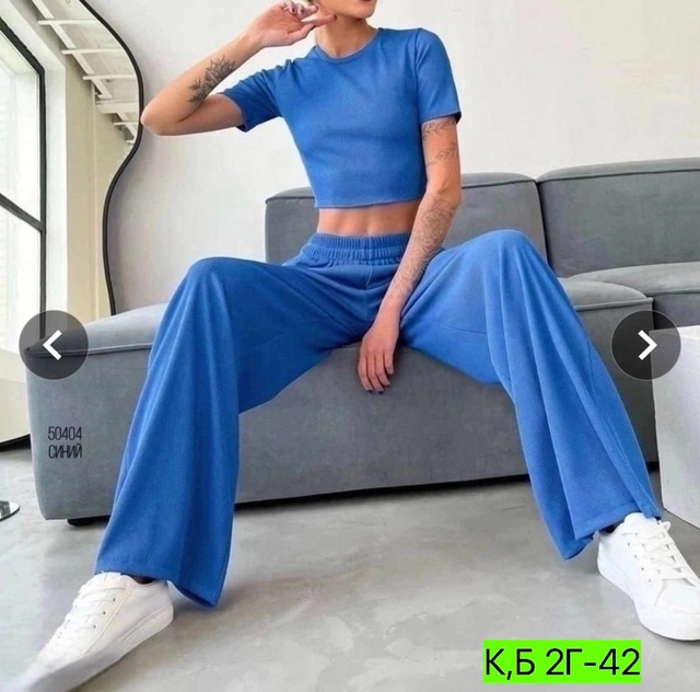 Базовые отличные женские костюмы
