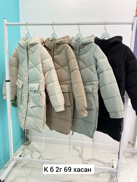 Женские куртки