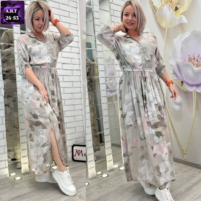 Женские платья