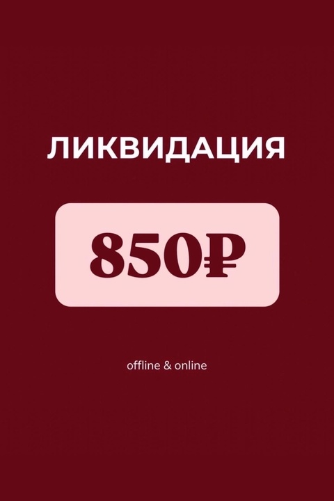 Идеальные осенние женские платья на каждый день