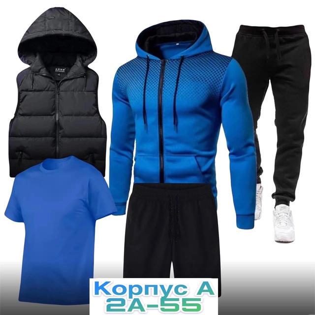 Трикотажные хлопковые мужские жилетки