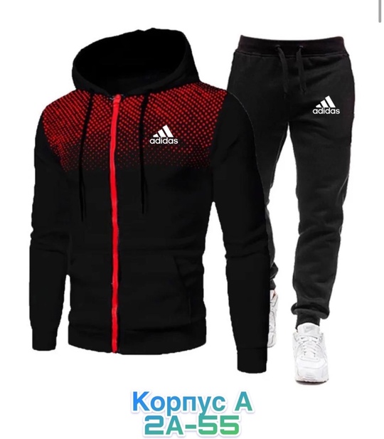 Мужские костюмы