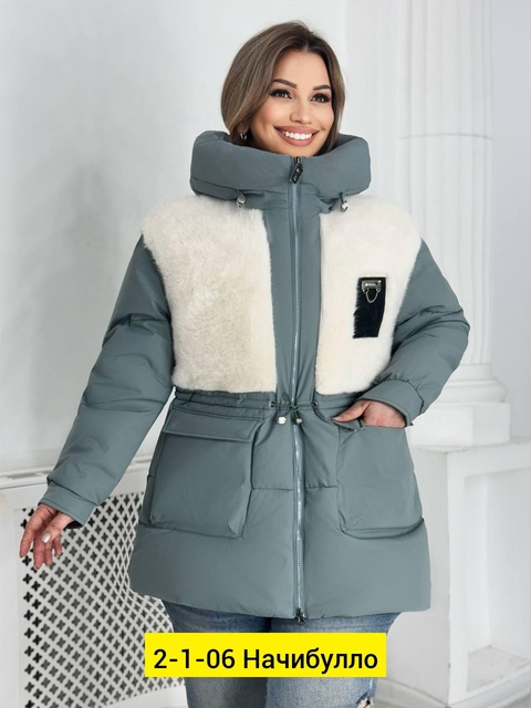 Женские куртки