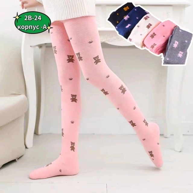 Хлопковые детские колготки