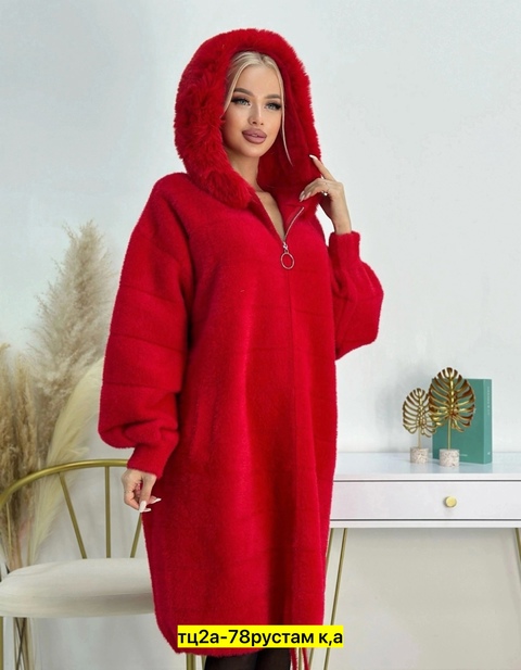 Женские кардиганы