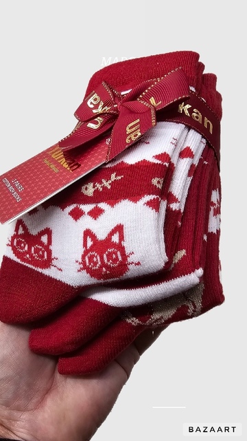 Хлопковые женские носки